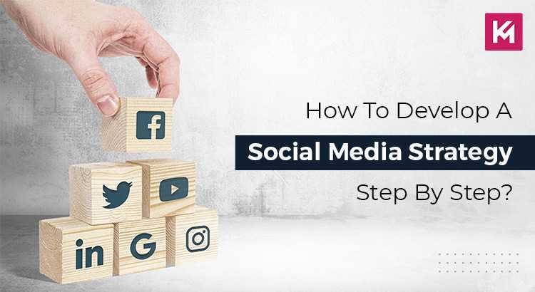social-media-strategy-1.jpg
